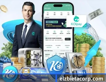大发体育在线 APP
