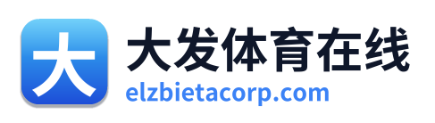 大发体育在线 Logo